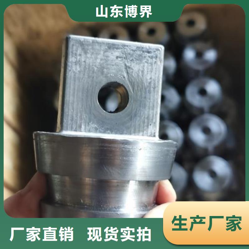 铅块快速选择我们选择放心