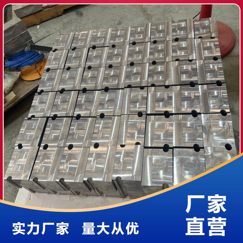 异形铅件一手当地品牌