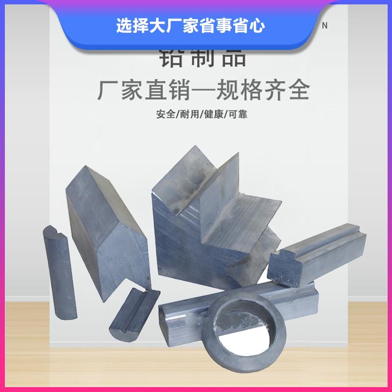 铅棒48小时好货直供