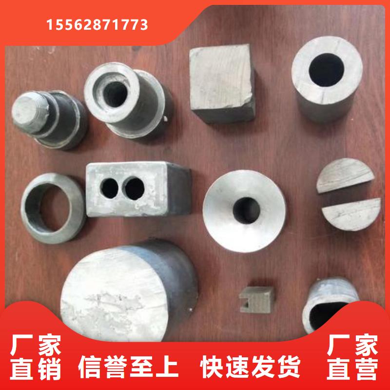 核医学铅盒全品类现货的简单介绍