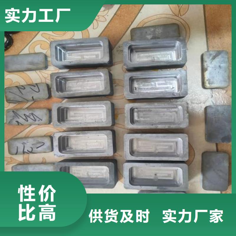 淮南铅锭专注细节专注品质淮南工厂直供