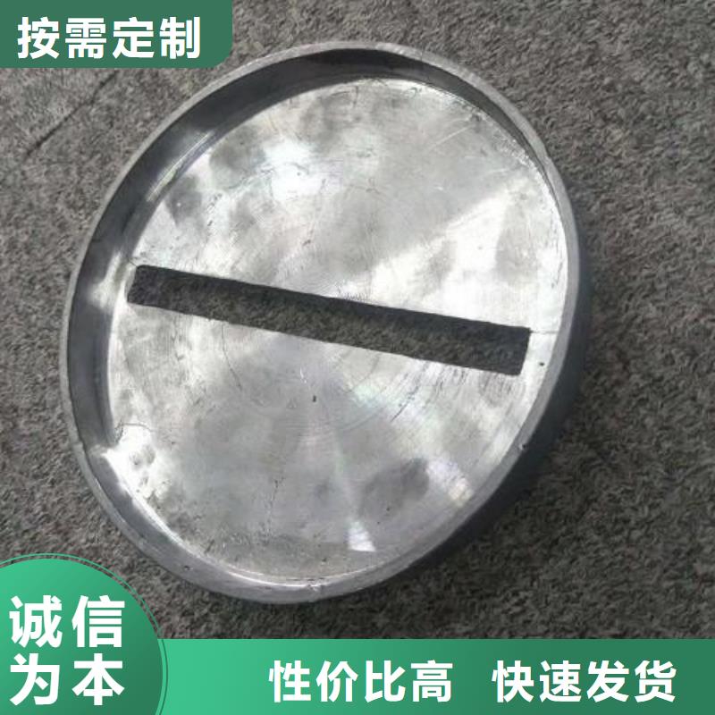 铅棒按需本地制造商