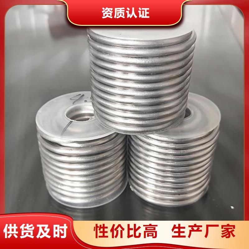 铅板品牌企业放心选购