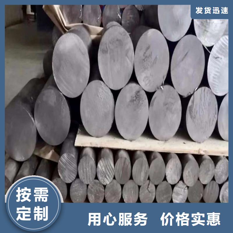 铅板质量好当地制造商