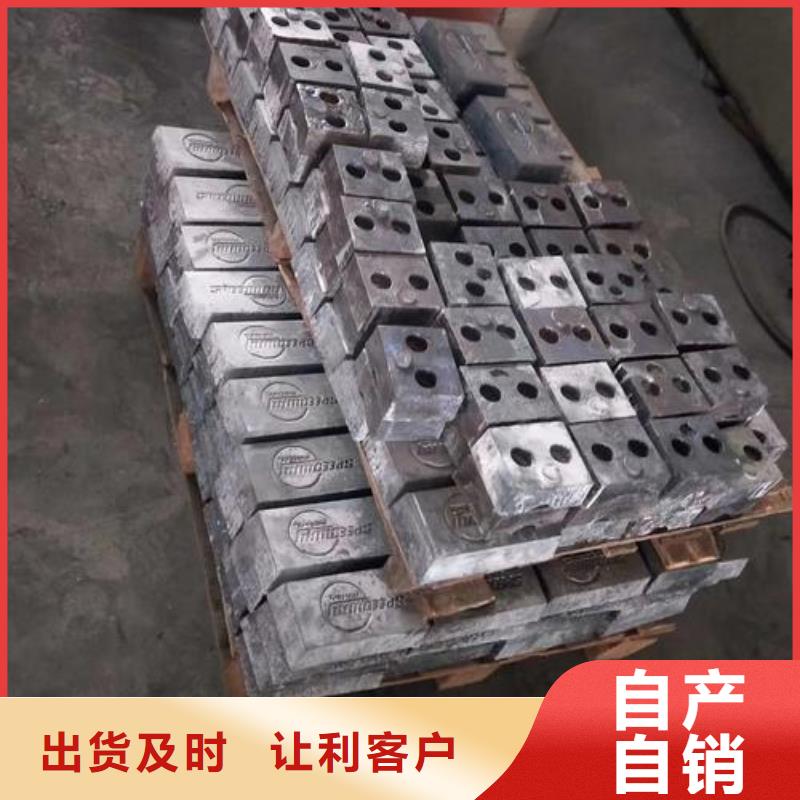 ​铅棒实拍展现当地货源