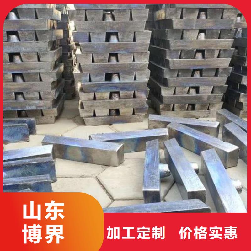 切割铅砖用好材做好产品精挑细选好货