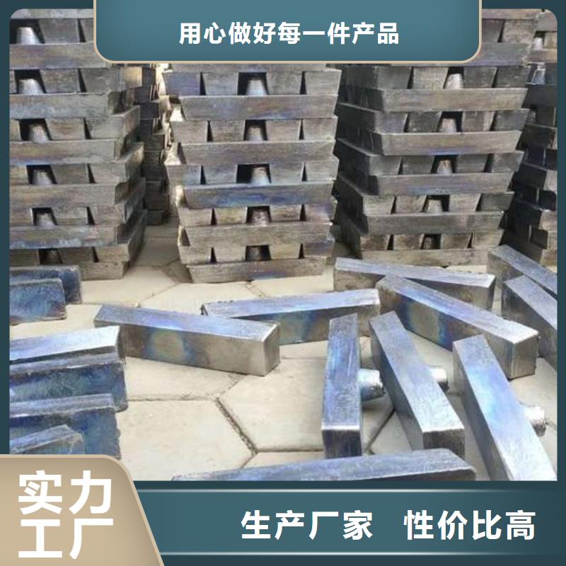 甘孜切割铅砖品牌企业满足客户所需