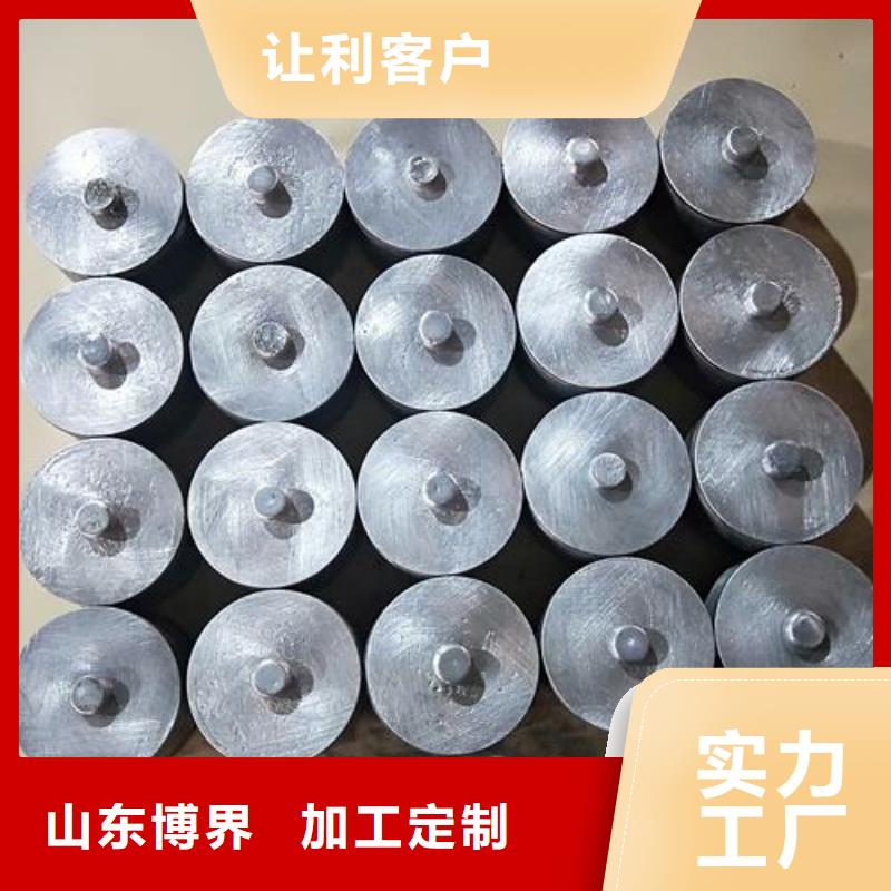 张家界铅块工厂自营48小时发货