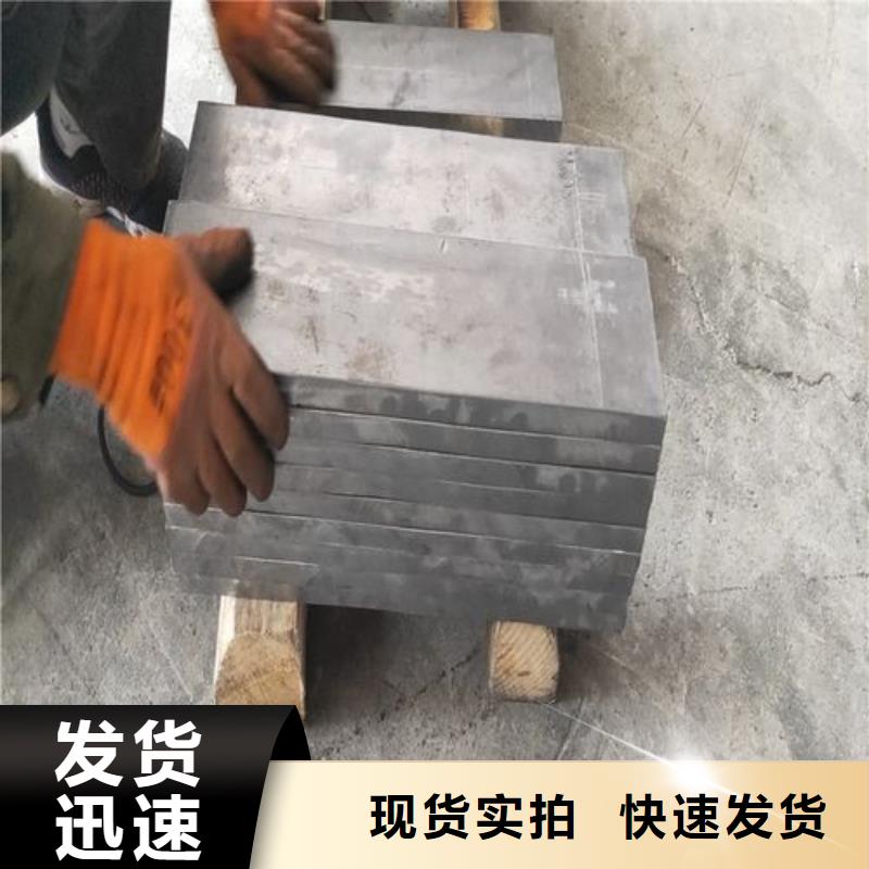 ​铅管质量层层把关品质好才是硬道理