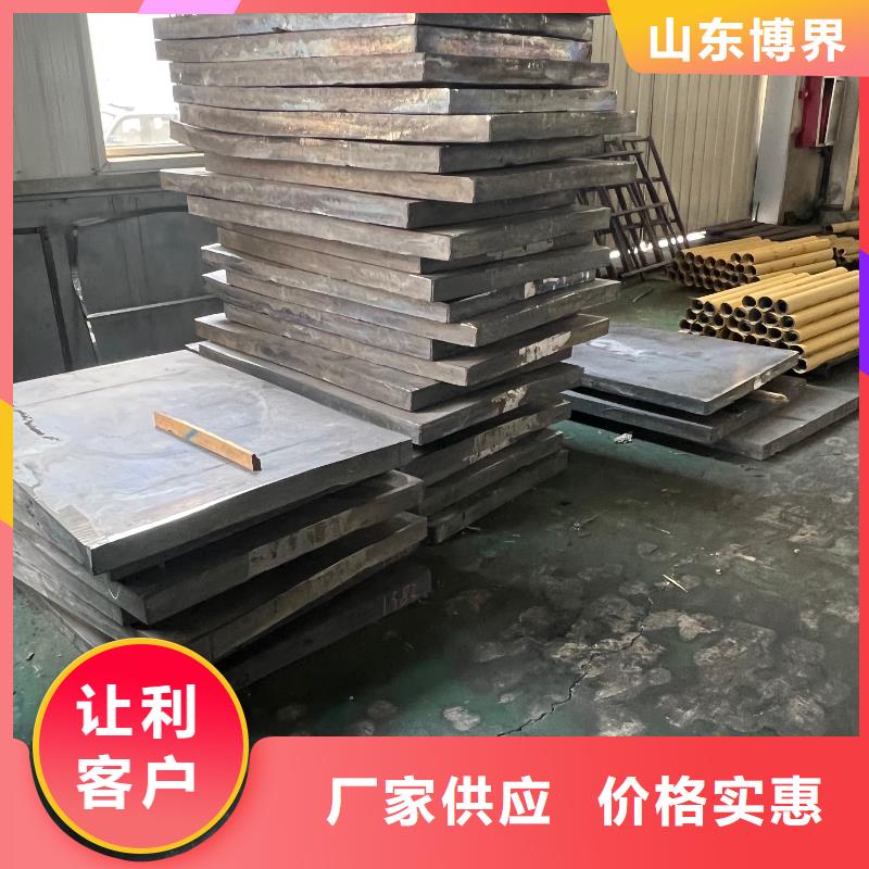 ​铅制品加工优选原材全品类现货