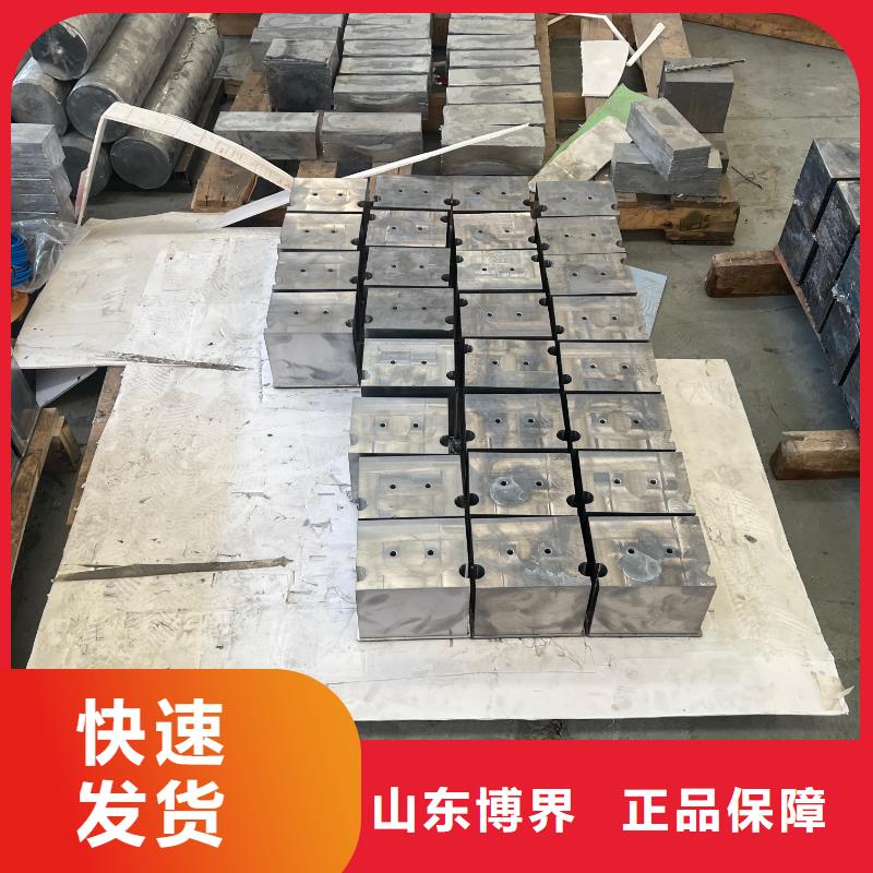 异形铅件全品类现货规格齐全实力厂家