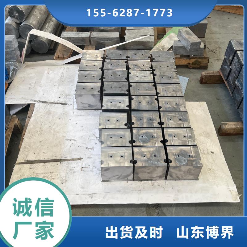 铅管品质有保障货到付款