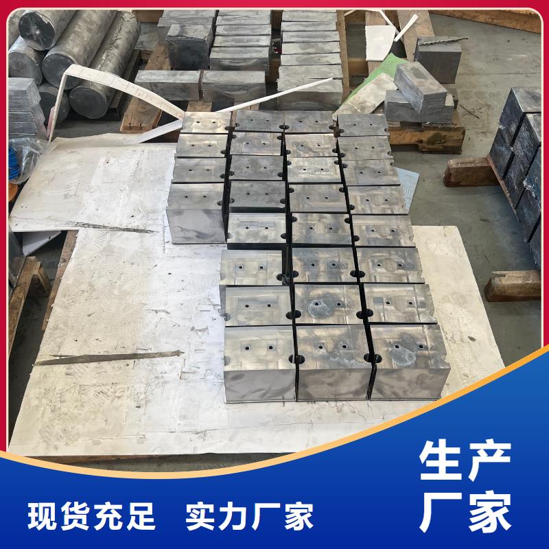 铅锭型号齐全支持定制贴心售后