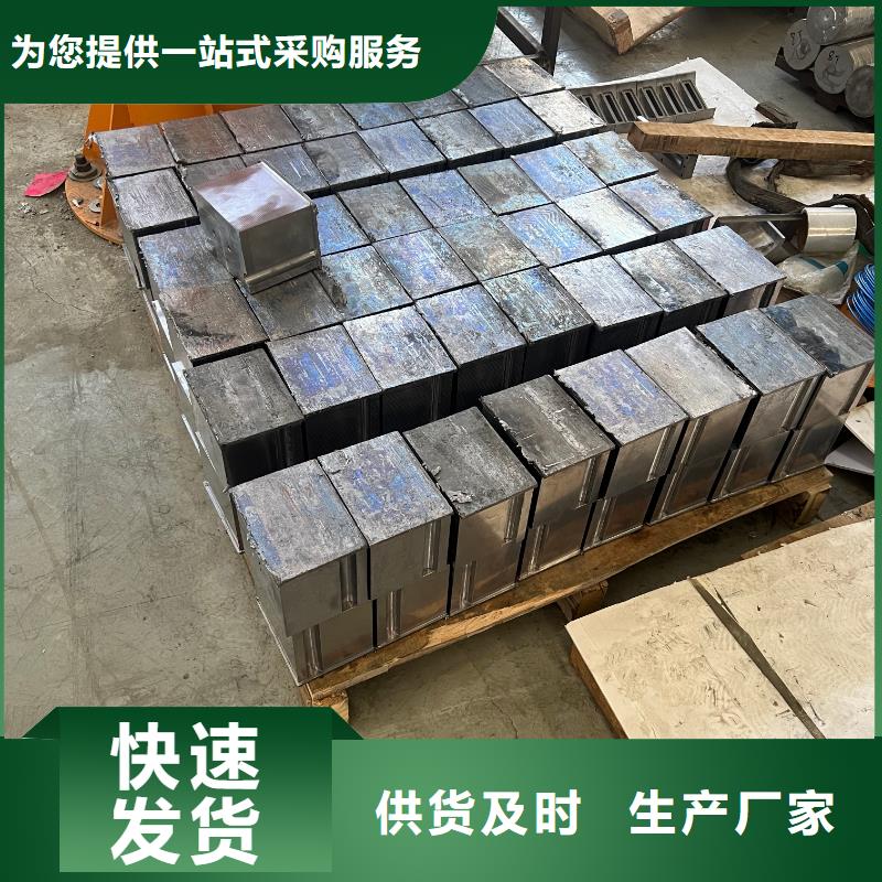 铅板标准工艺适用范围广