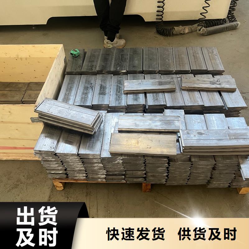 配重铅块工厂自营娄底诚信经营现货现发