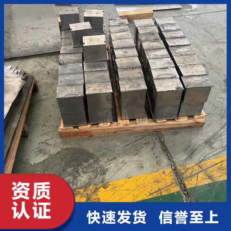 铅砖现货充足当地生产商