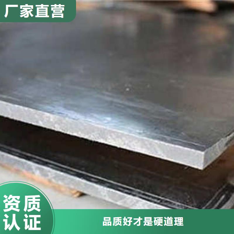 异形铅件欢迎来厂考察细节展示