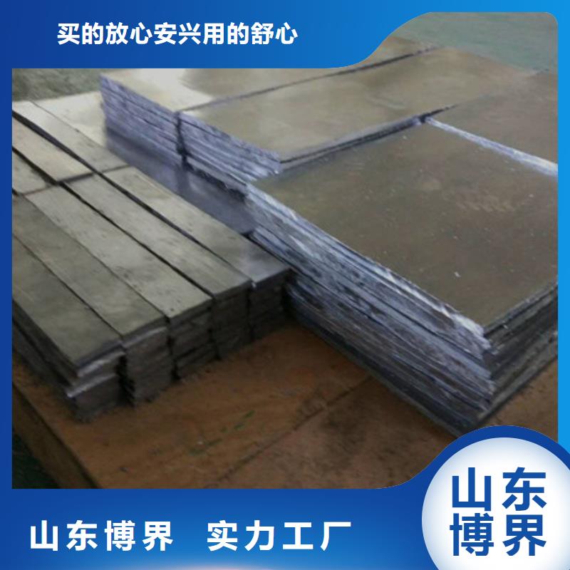 铅制品加工厂家同城货源