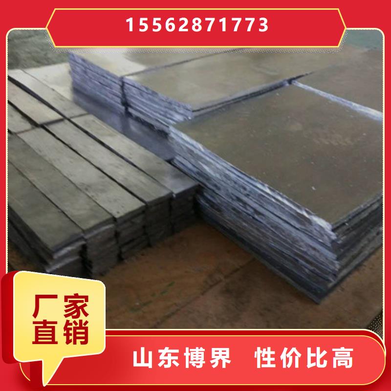 铅箱标准工艺同城厂家