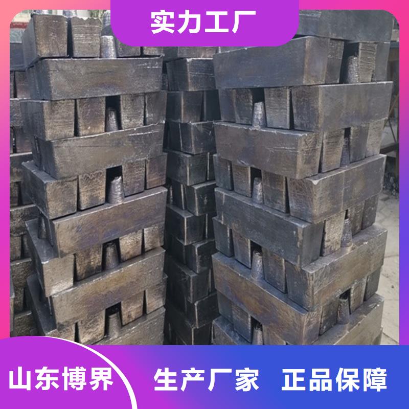 铅管货源充足应用范围广泛