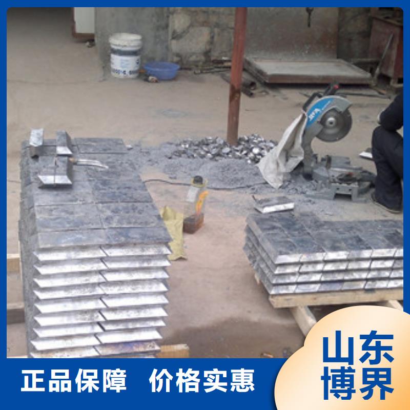 攀枝花铅管质优价廉联系厂家