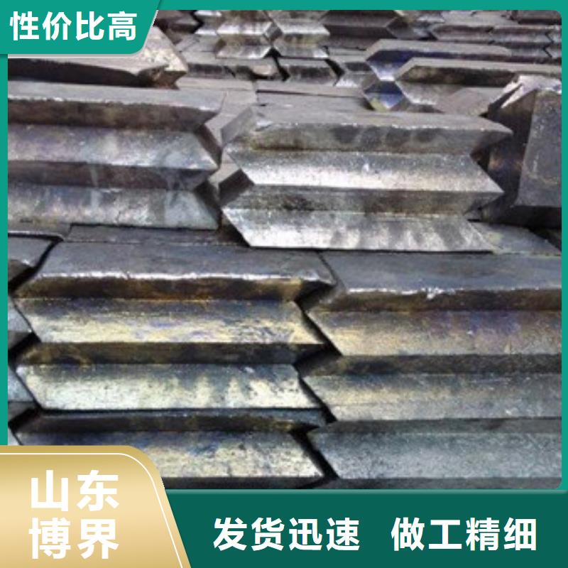 异形铅件拒绝差价当地厂家