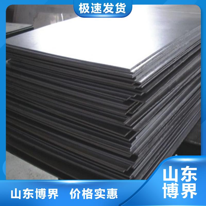 ​铅板我们更专业品种全