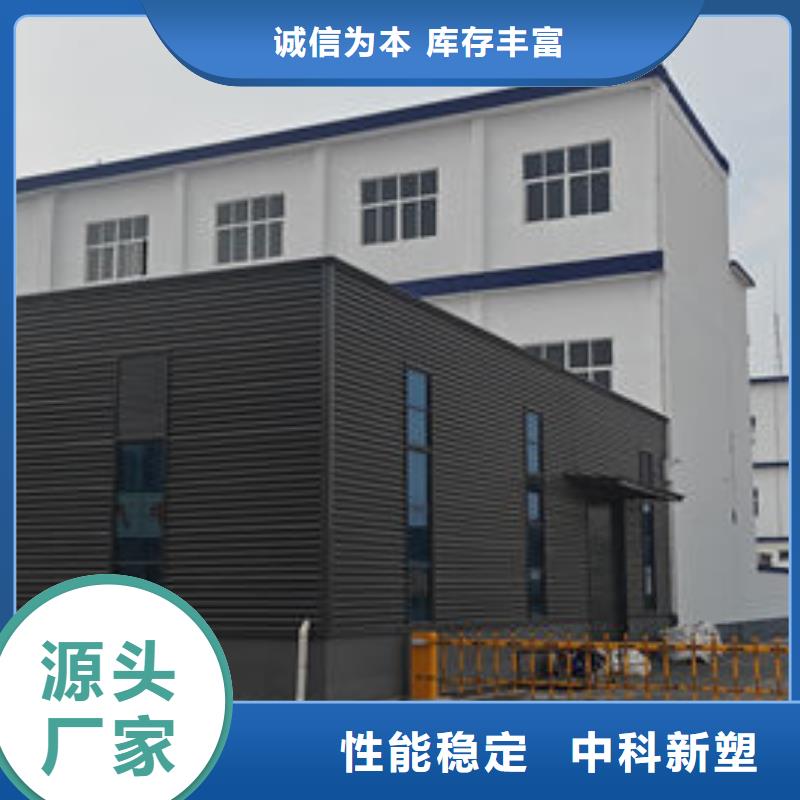 长沙塑料管道原料现货供应规格齐全