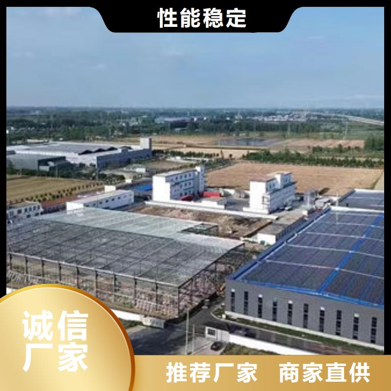 中科新塑再生PP颗粒透明商家电表壳再生料源头实体厂商