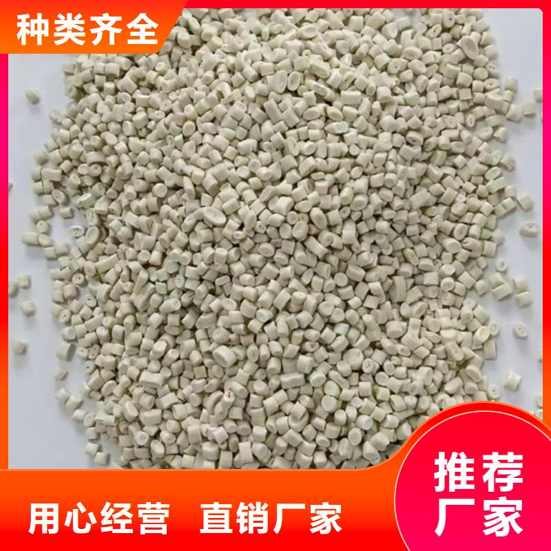 株洲燃气管颗粒厂家自营工厂价格