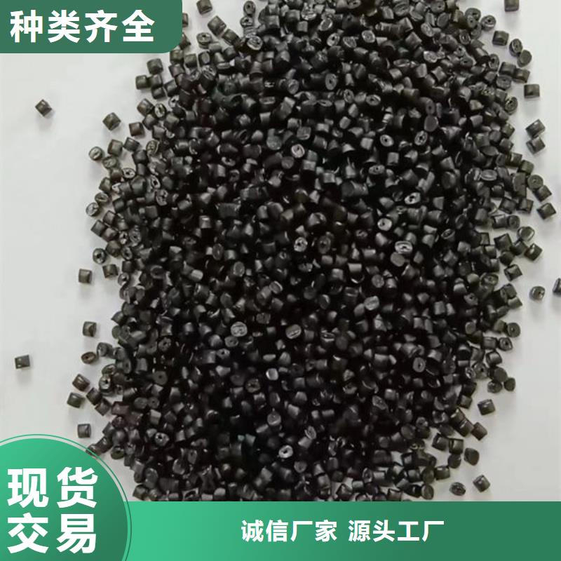 张掖塑料管道原料多种规格可选专业完善售后