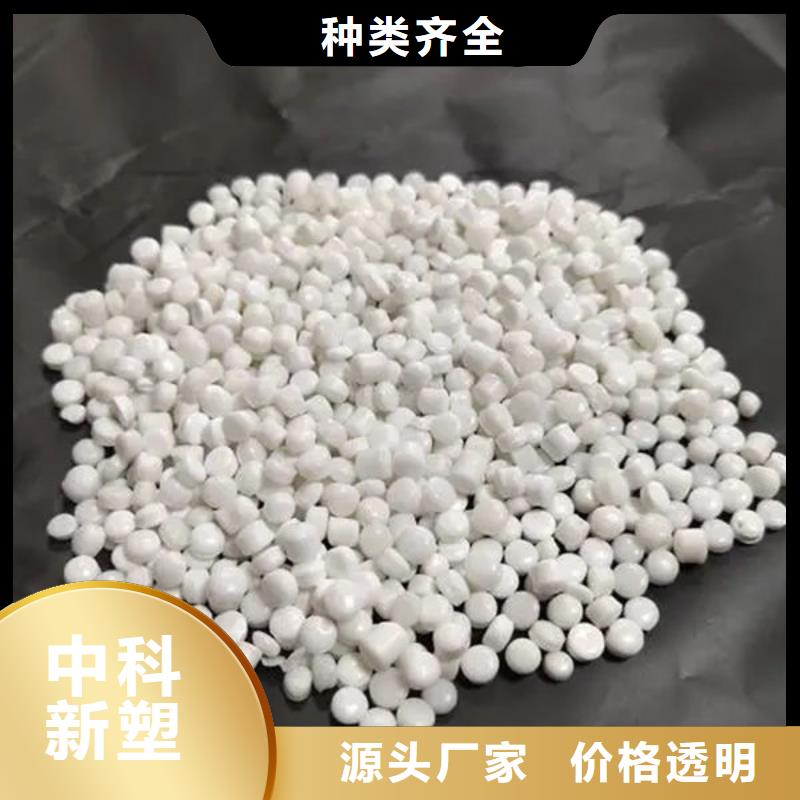 江门电表箱原料量大更优惠规格齐全