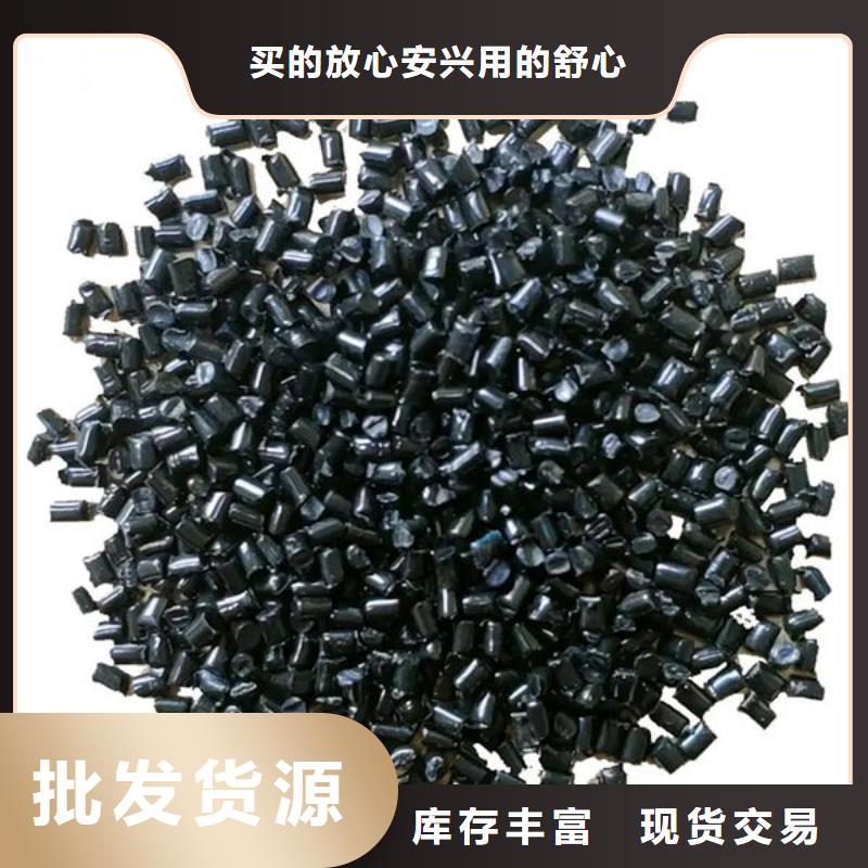 黔西南穿线管回料厂家自营选择我们没错