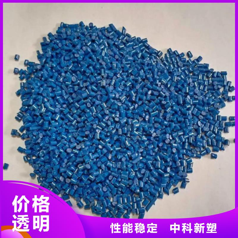 桂林ABS再生口碑好实力强欢迎来厂考察