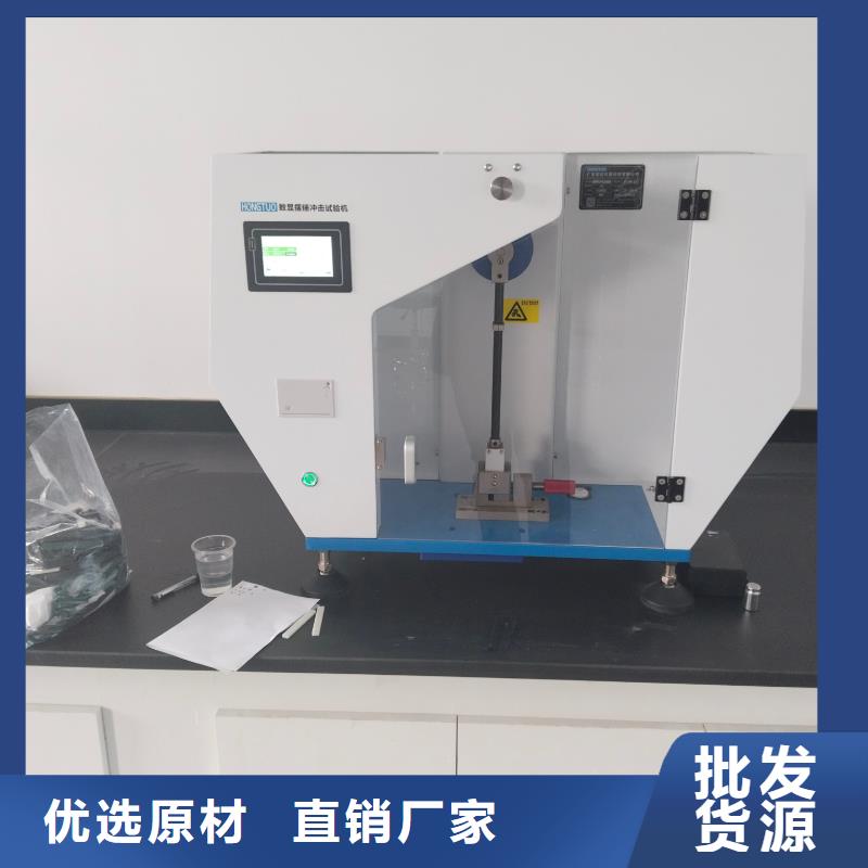 巢湖电表箱原料优质工艺快速发货