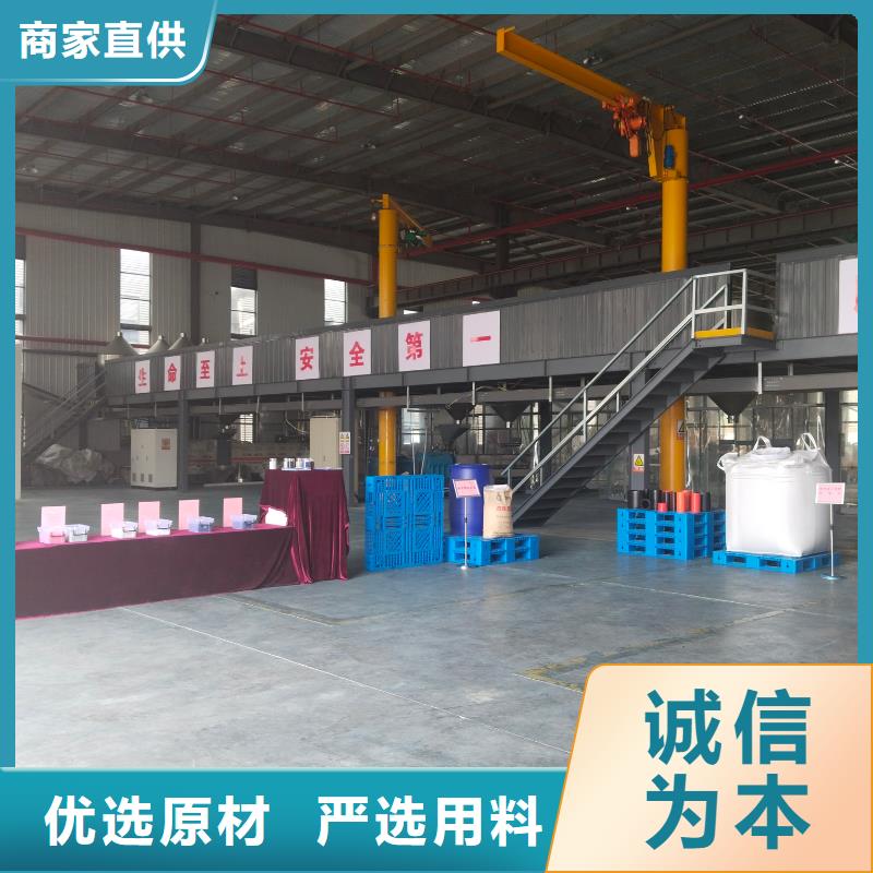 南岸中科新塑再生PP颗粒免费回电闪电再生PE颗粒当地生产商