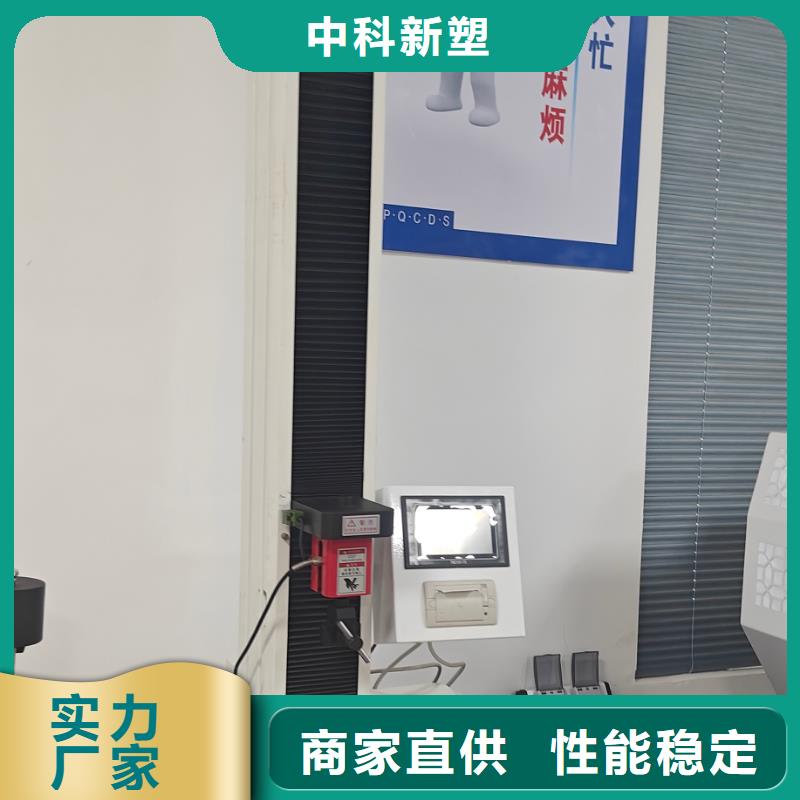 中科新塑再生PE颗粒按需设计品牌专营管道再生料品质保障价格合理