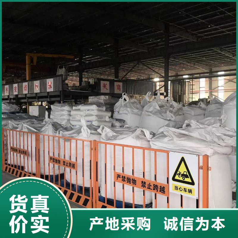 中科新塑再生PP颗粒专业生产设备工艺成熟再生PC颗粒同城生产商