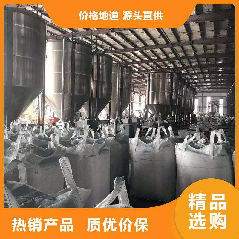 中科新塑再生PC颗粒一站式服务本地配送再生ABS颗粒厂家采购
