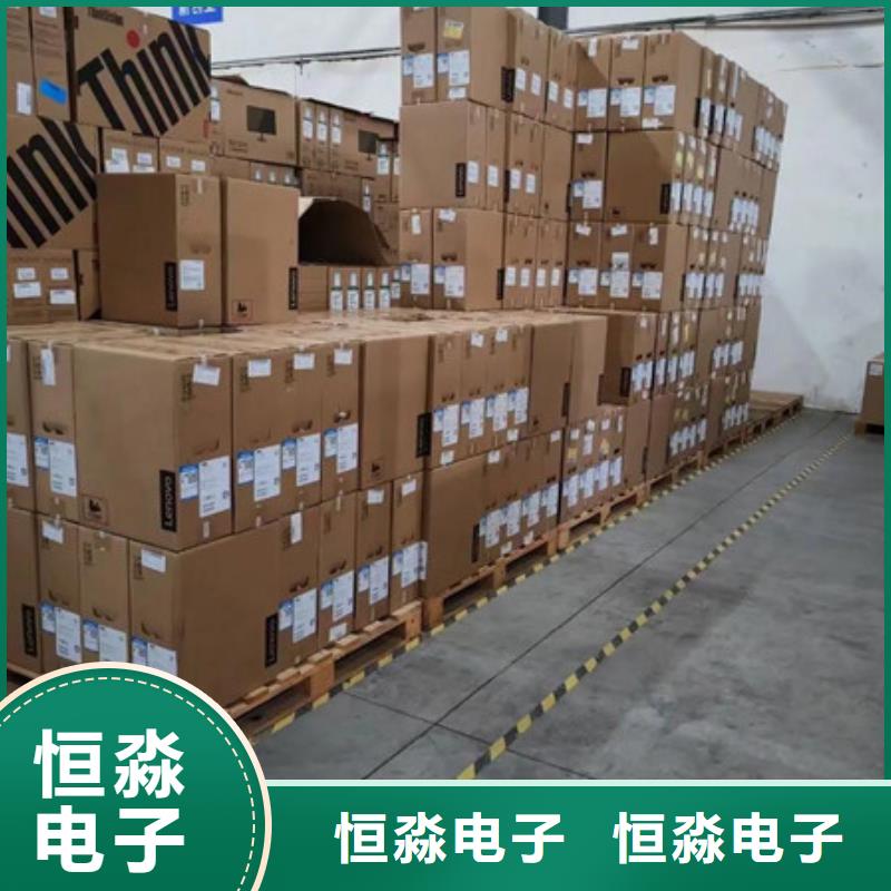 衡水海光电脑批发服务本地企业种类齐全