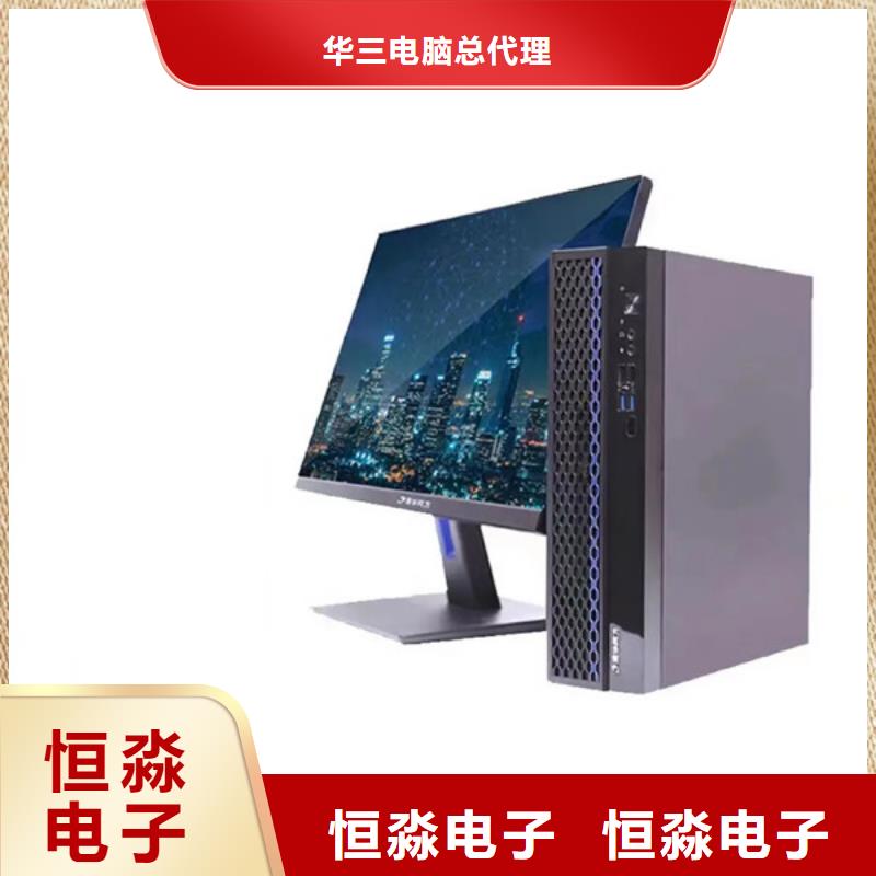 郑州信创笔记本专卖口碑商家发货迅速