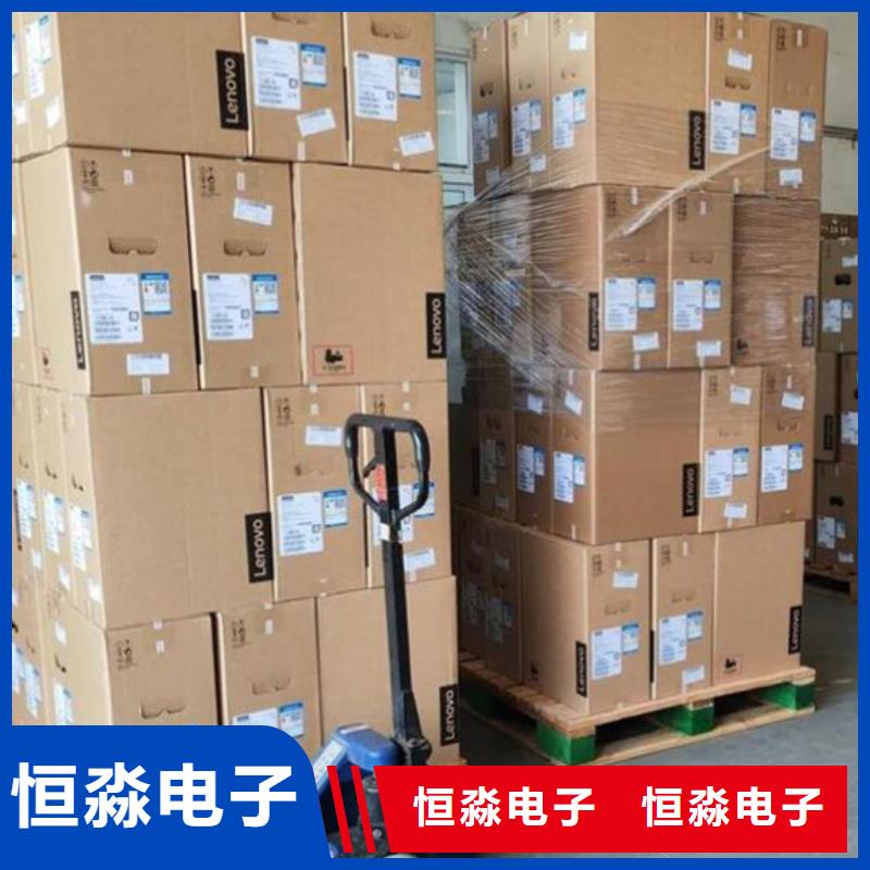 郑州兆芯电脑批发高品质当地供应商