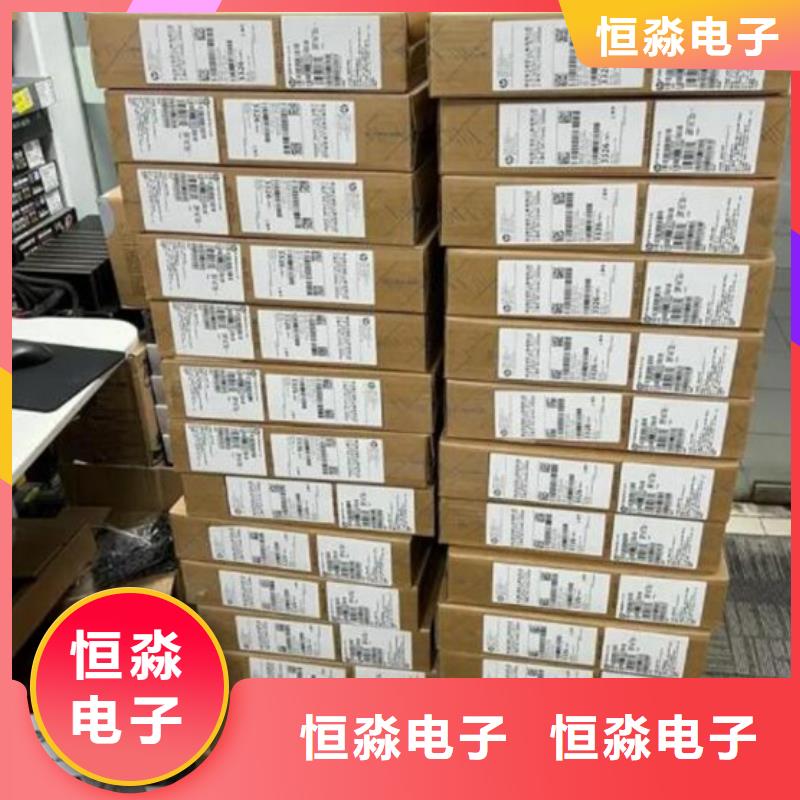 潍坊同方电脑专业可靠诚信