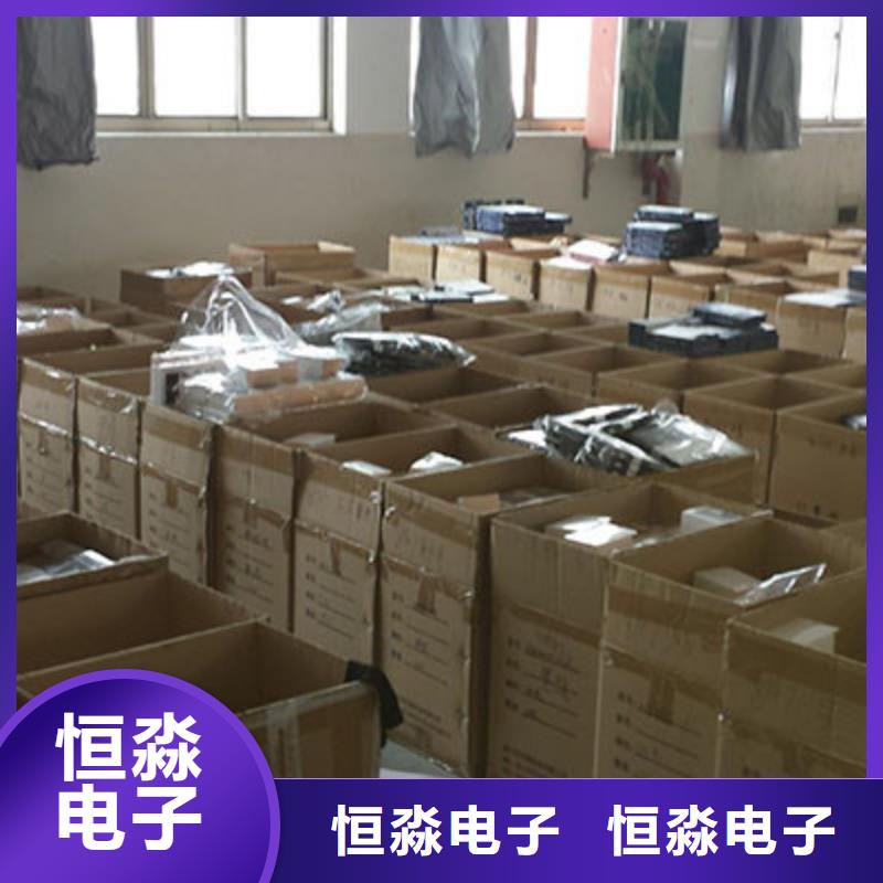 郑州紫光电脑专卖品质优打造好品质