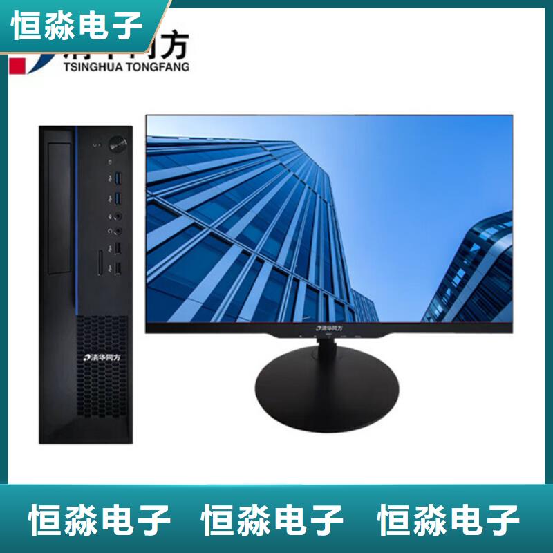 郑州信创服务器专卖高性价比支持货到付清
