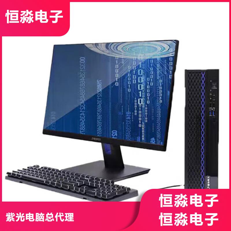 蚌埠信创服务器总代理欢迎咨询品质服务