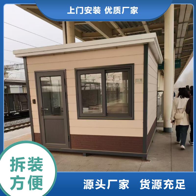 箱式工地集装箱房优质当地服务商