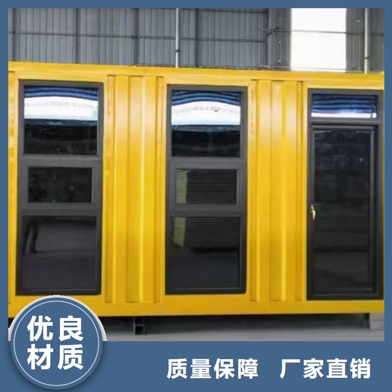 折叠钢结构实用方便厂家直销大量现货