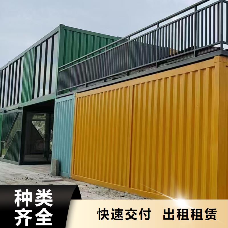 二连浩特住人钢结构临建房厂家案例