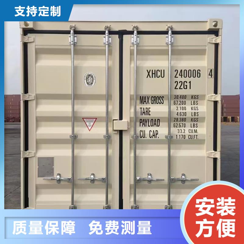薛家湾吊装集装箱彩钢房租赁用品质说话